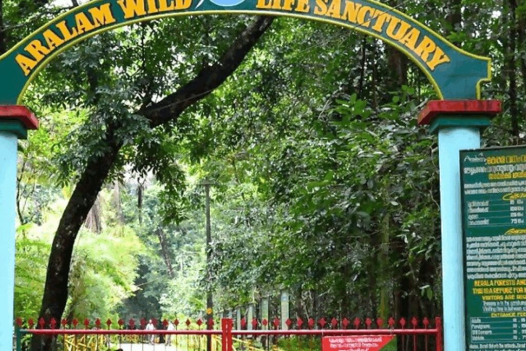 Aralam Wildlife Sanctuaries in Kerala